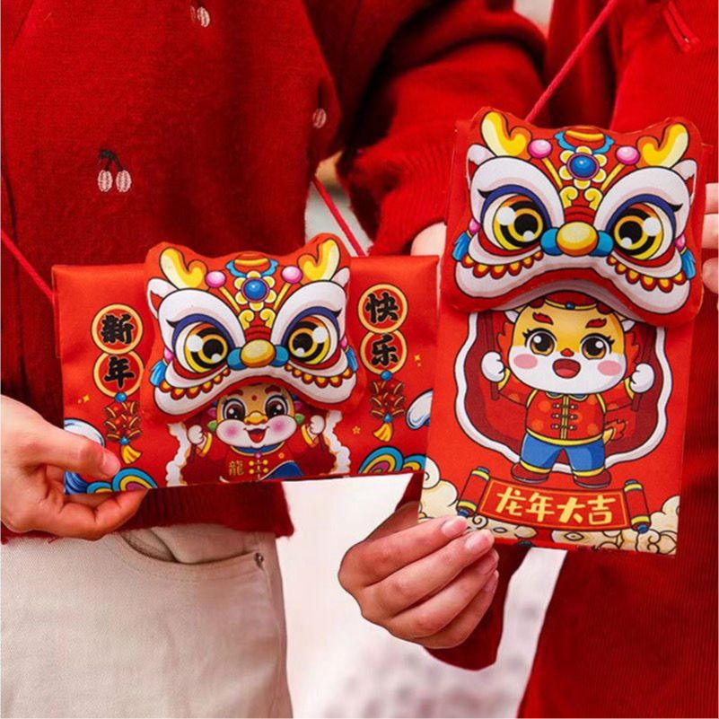 Angpao Dompet Barongsai Bisa Bunyi Ada Tali - Angpao 3 Dimensi Dompet Kain - Angpau Tas Lucu - Angpa