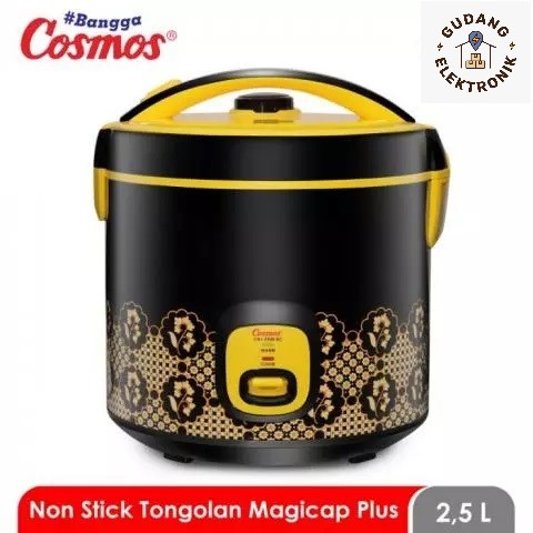 Cosmos CRJ-5508 BC Rice Cooker / Magic Com / Rice Com 3in1 Kapasitas 2.5 Liter / 2,5 L + Tongolan Fo