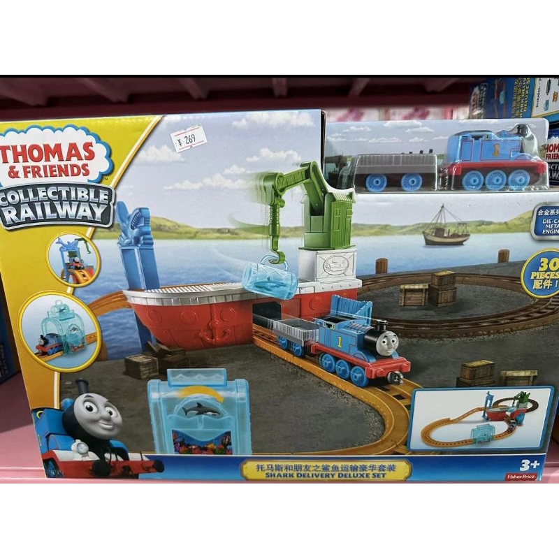 Thomas & Friends Collectible Railway Shark Delivery Deluxe Set Original 100% mainan anak Thomas and 