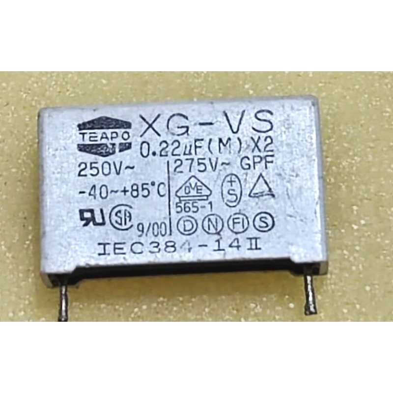 kapasitor 0.22uf 275v