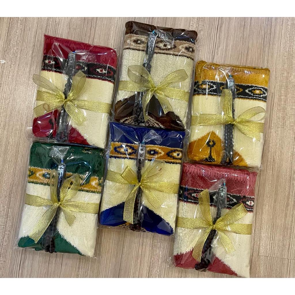 Paket Souvenir Sajadah Mini + Tasbih Sajadah Inteksa
