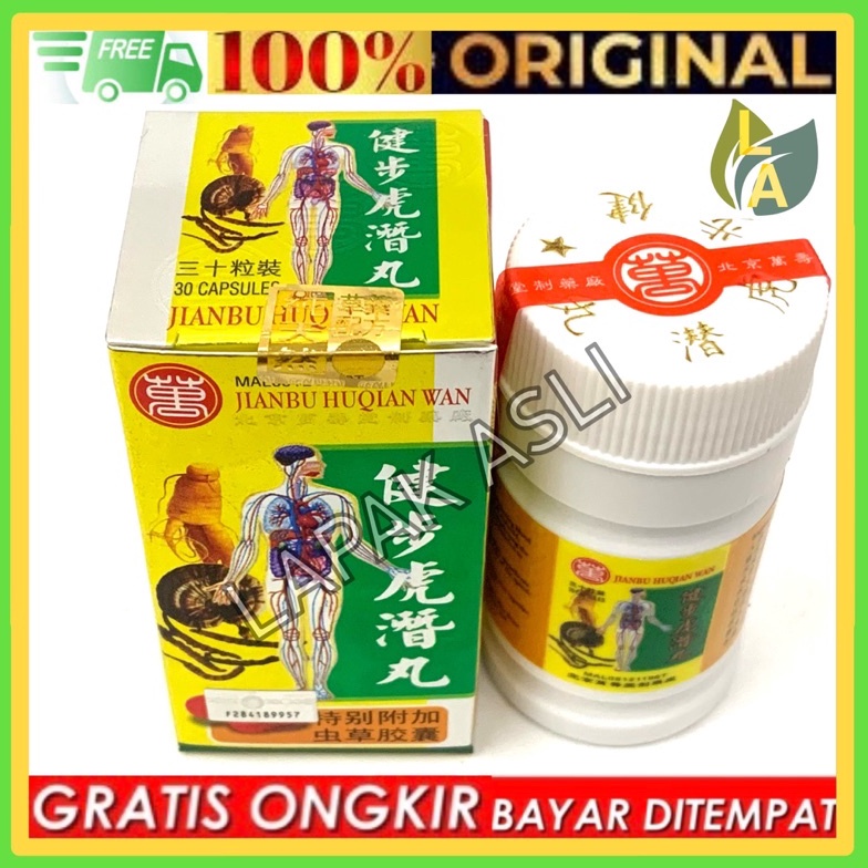 

[COD MY92] Jianbu Huqian Wan - Obat Sakit Pinggang - Sakit Otot - Sakit Urat DLL ng7er