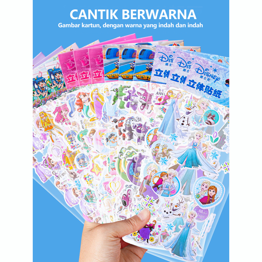 

Sungotter（pola acak）Stiker Gelembung Anak/Stiker putri 3D/Kartun stiker kreatif mainan stiker tiga dimensi