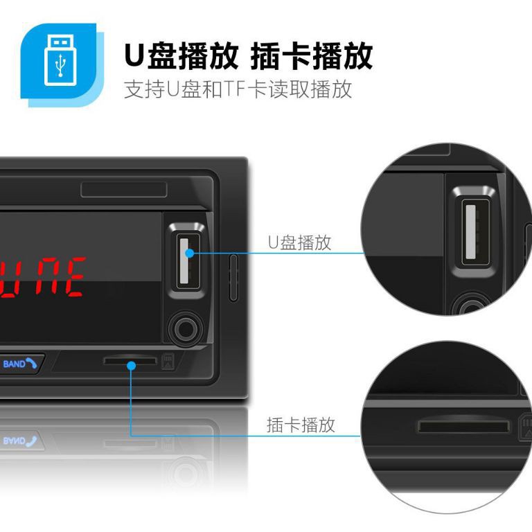 St0k B4nyak Taffware Tape Audio Mobil MP3 Player Bluetooth Wireless Receiver 12V - MP3-S211L [300]