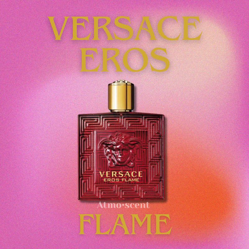 Versace eros flame