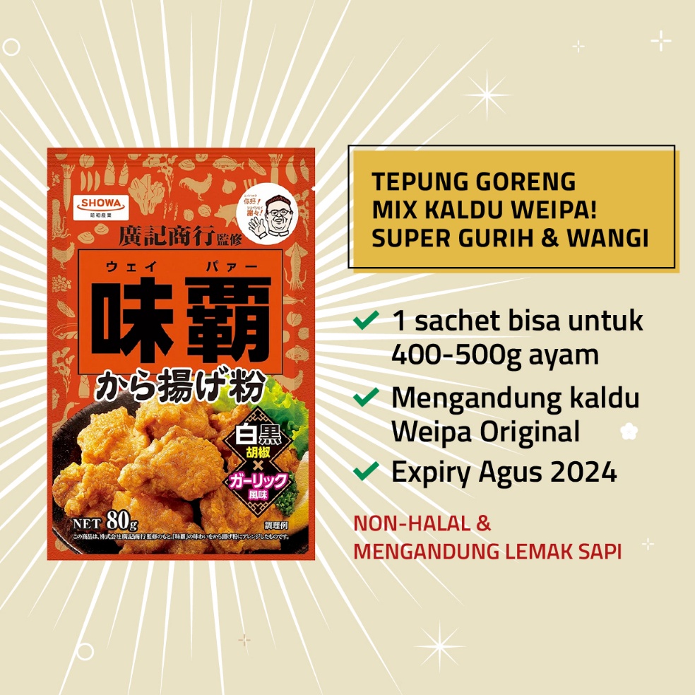 

S@le Weipa Karaage Fry Mix Buruan Serbu
