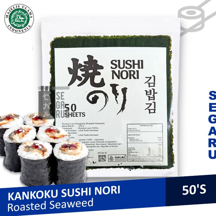 

[KODE YNTGW] Kankoku Sushi Nori 50 Lembar | Sushi Gimbap Roasted Rumput Laut Halal