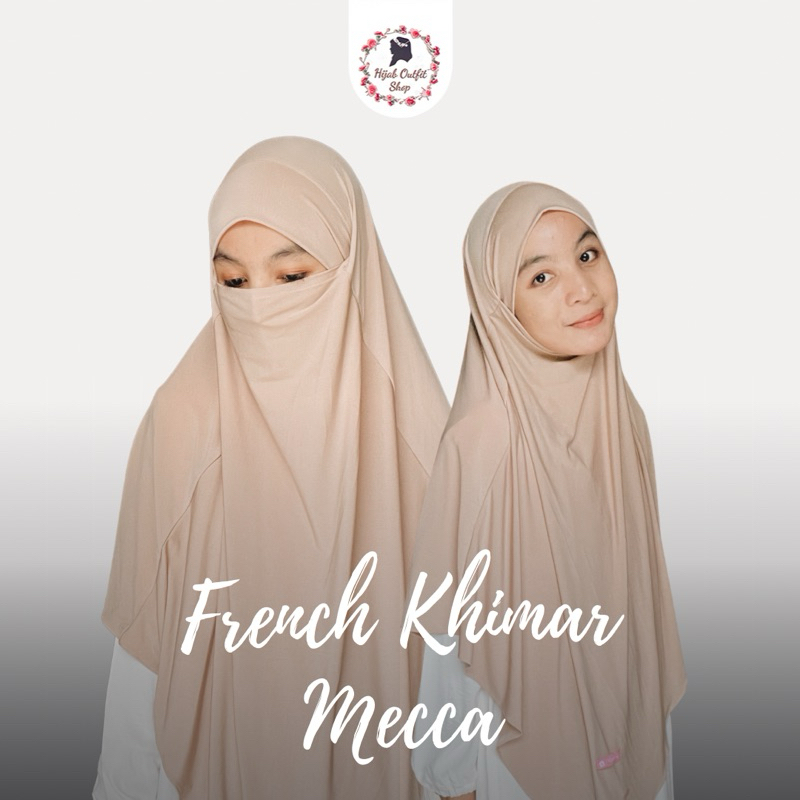 French Khimar Mecca / Khimar jersey / French Khimar Jersey