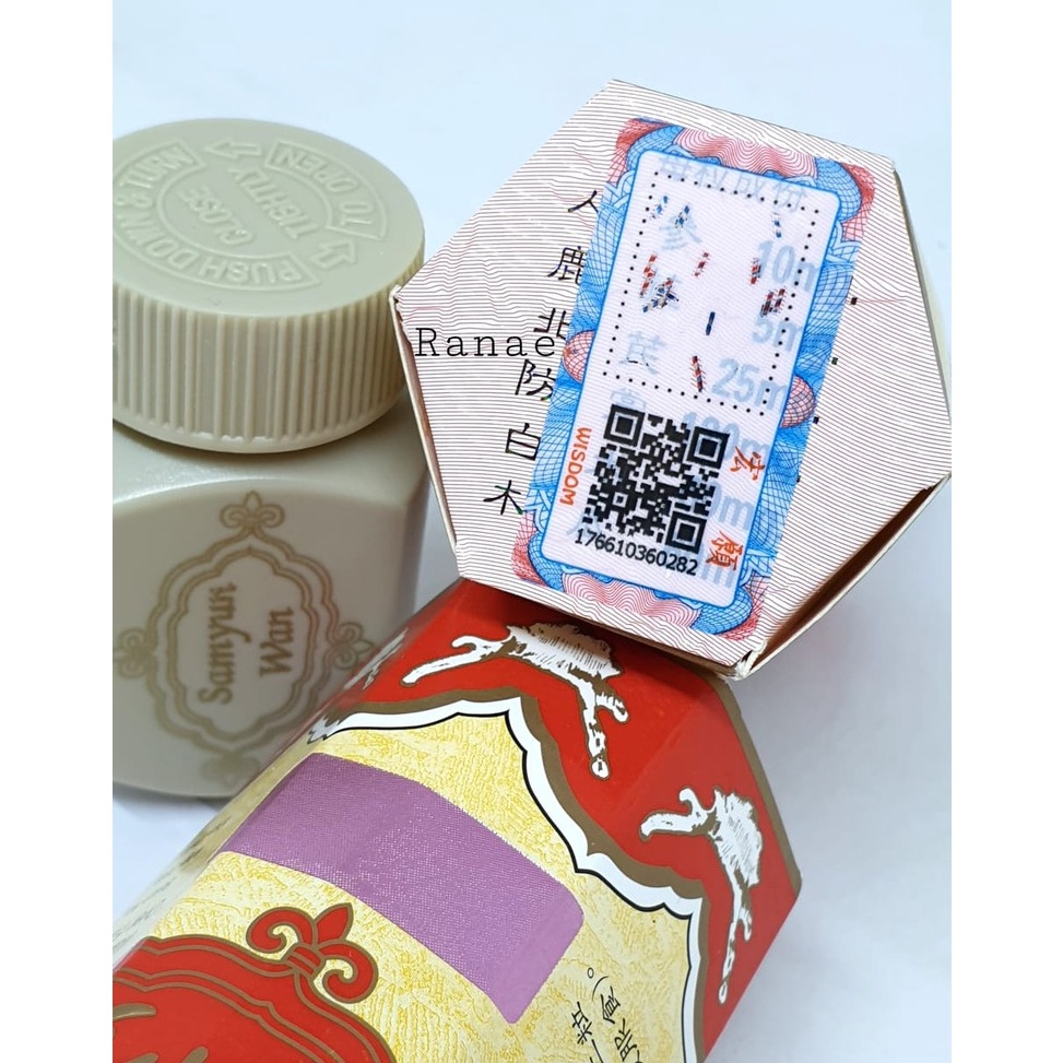 

[♜M82<] Samyunwan Original Herbal Wisdom Bercode [222]