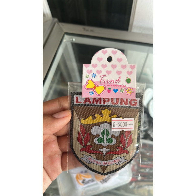 badge woven kwarda lampung