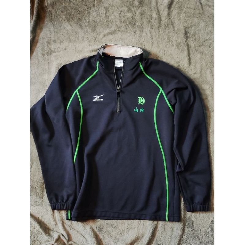 Tracktop Mizuno