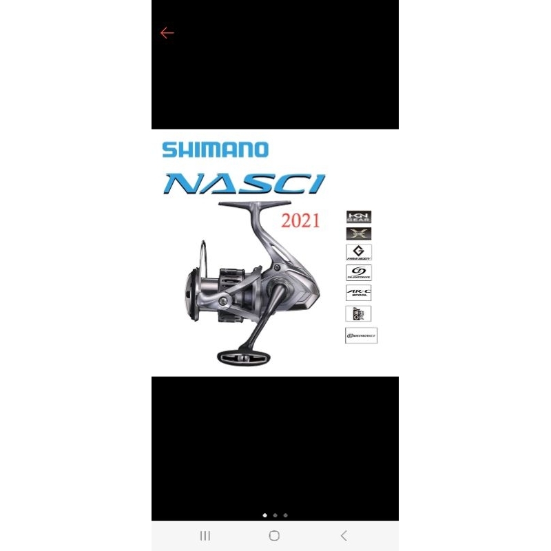 shimano nasci 5000xg