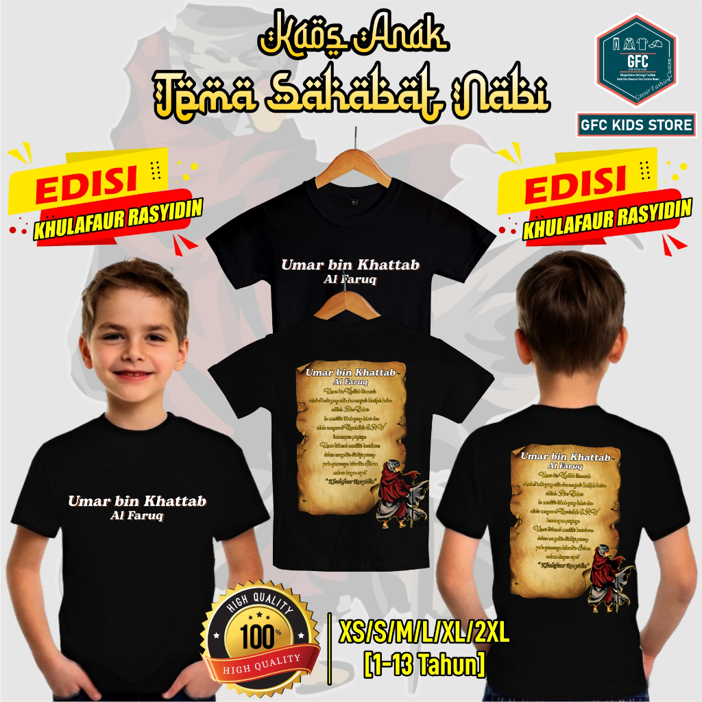 KAOS ANAK TEMA SAHABAT NABI