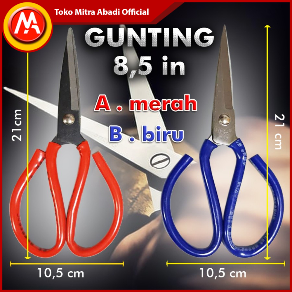 

Gunting Kodok 8.5" ( 8.5 INCH ) for Potong Seng / Kain Serbaguna
