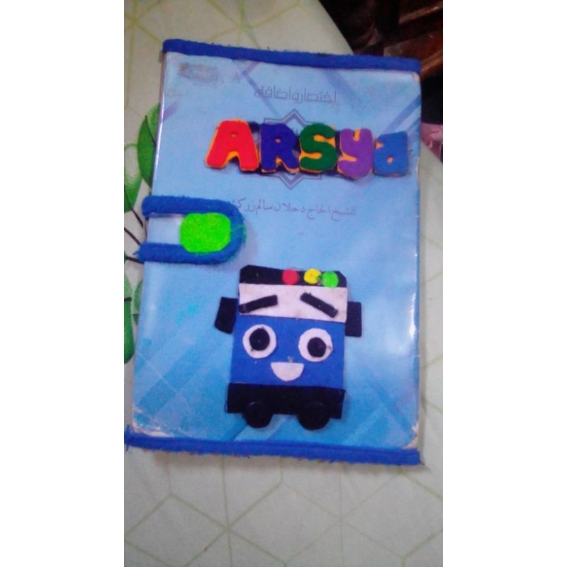 

SAMPUL JILID