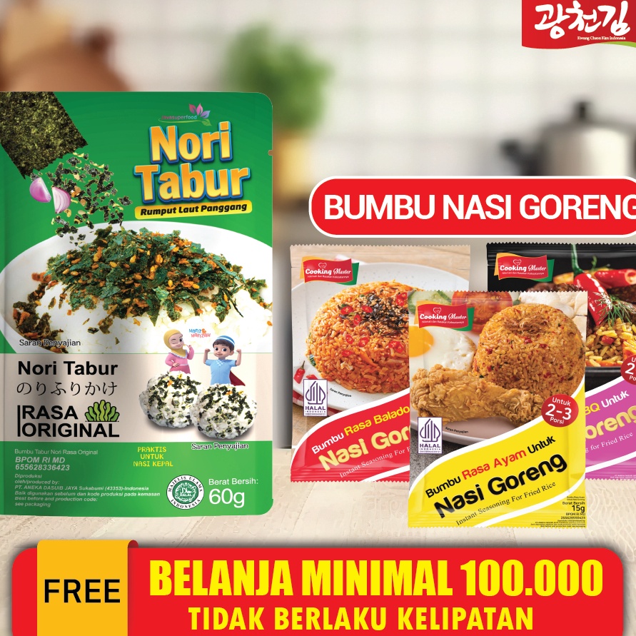 

Harga Termurah KC. Nori Tabur Rumput Laut Panggang 60g Ready Stock
