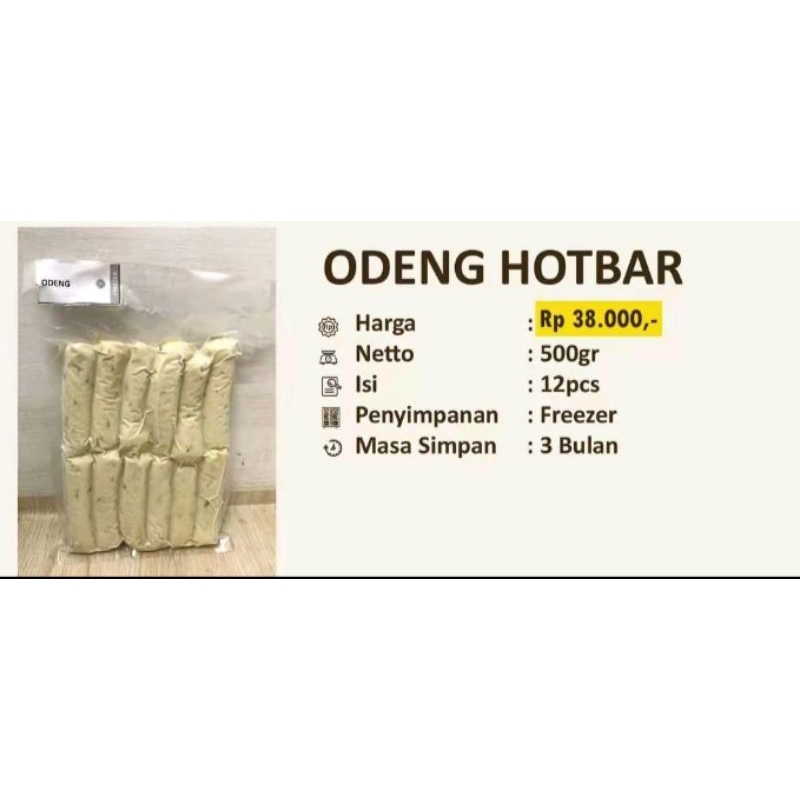 

Odeng Hotbar