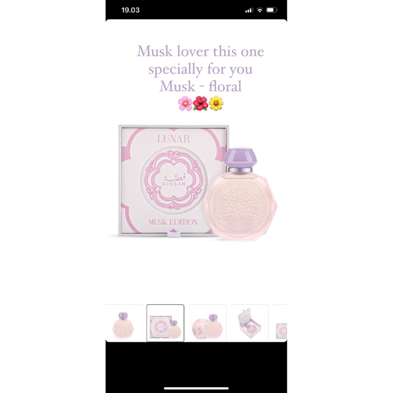 Parfum Gissah Lunar, Astra, Solar 60ml by Gissah Parfum ORIGINAL 100%
