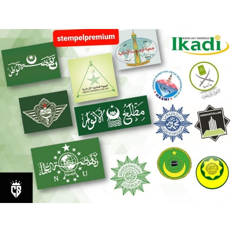 

StempelOrmasIslamPremium