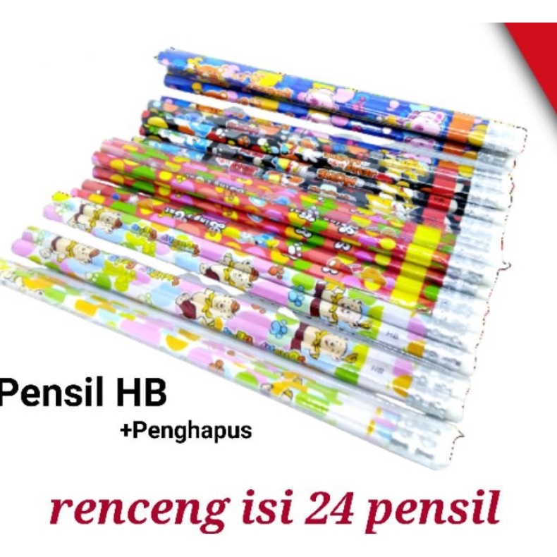 

Murah (24pc) PENSIL + PENGHAPUS MURAH FANCY / PENCIL RENCENG