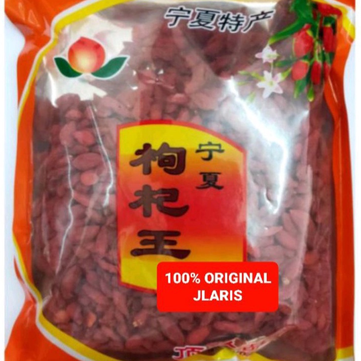 

Terkini Goji Berry / Ki Ci / Ko Ki 500gr Laris