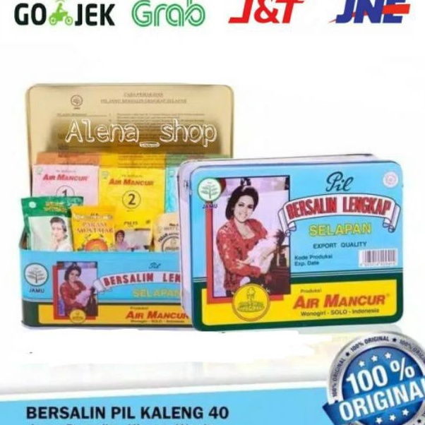 

Stock Banyak Jamu Pil Bersalin Lengkap Salapan Kaleng 40hari exp 2025 Sale