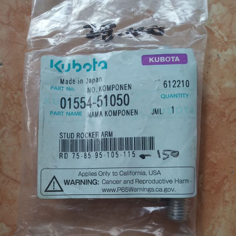 stud rocker arm kubota