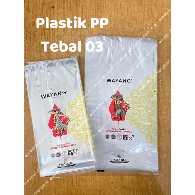 PLASTIK PP TEBAL 03 | PP WAYANG | PP JET | 11x22 12x25 13x20 15x27 | PLASTIK MAKANAN | PLASTIK OBAT 