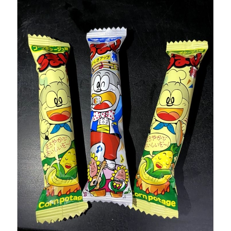 

snack japan yaokin ( no halal )