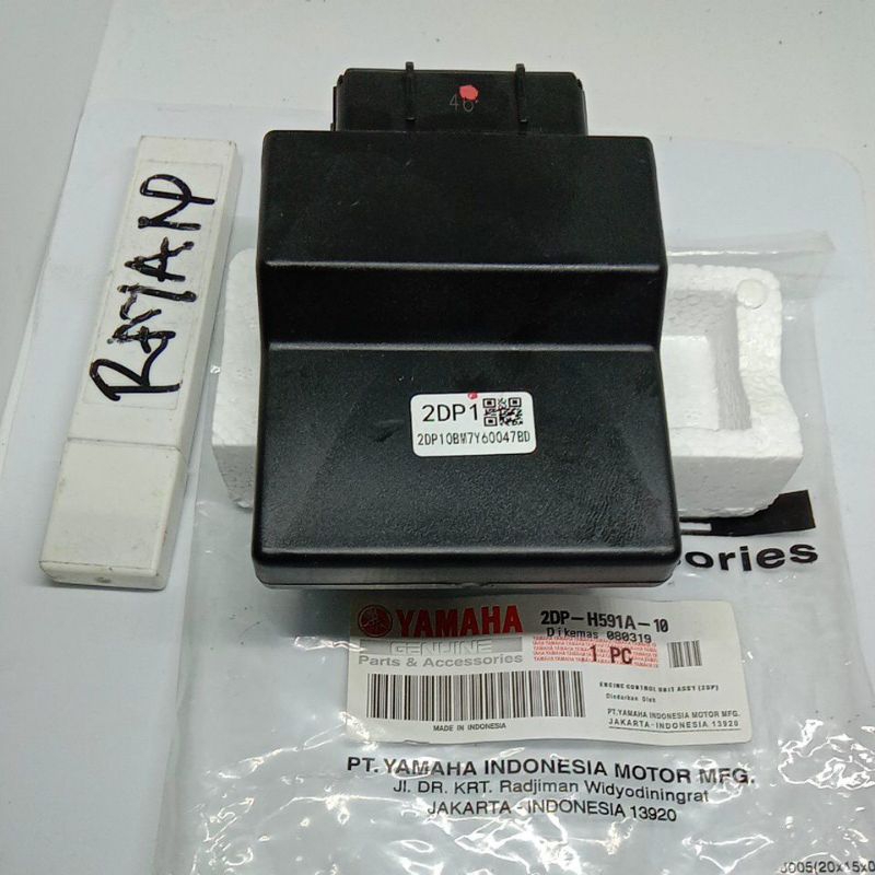 ECU ECM NMAX 155 NON ABS NMAX 155 NON ABS