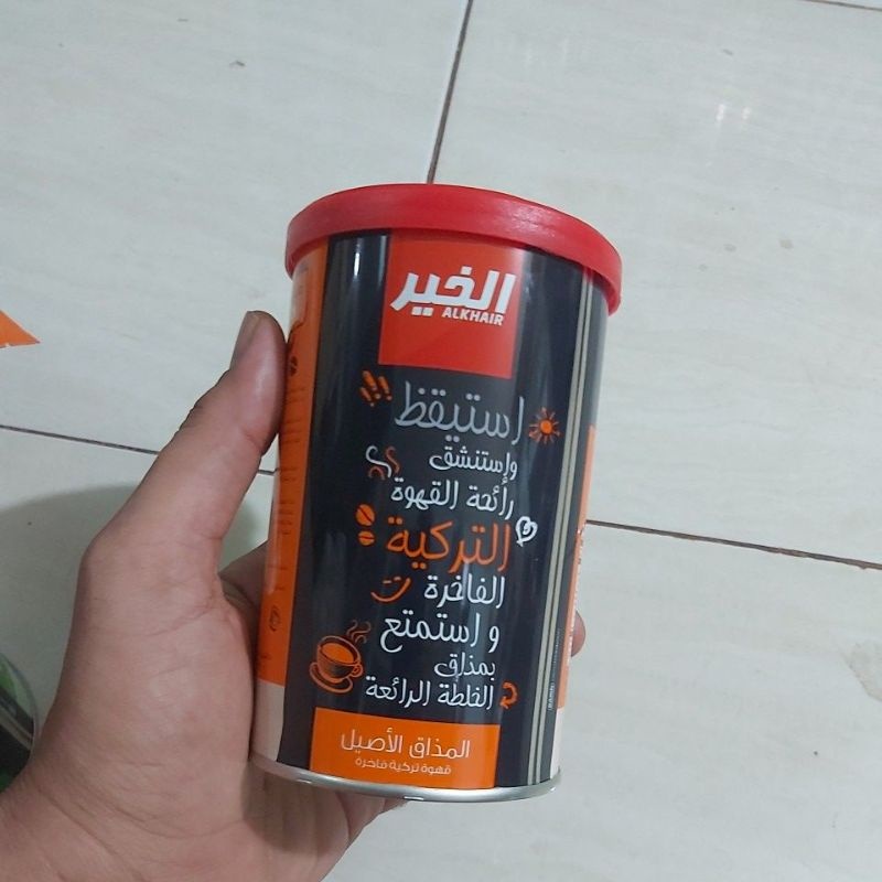 

KOPI TURKI ASEL KOPI