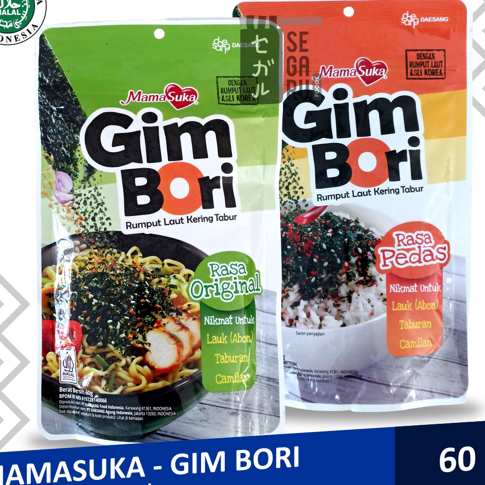 

Ready Stock Mamasuka Gim Bori Halal 60 gr