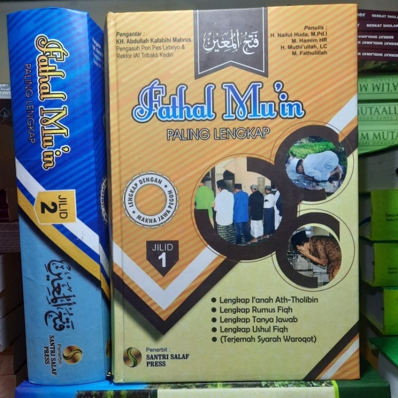 Terjemah Fathul Muin Kitab Fathal Mu'in Paling Lengkap 2 Jilid Besar Lirboyo