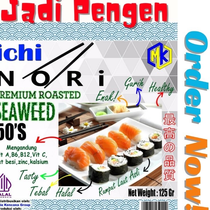 

Bestseller ICHI NORI SUSHI NORI 50 SHEET RUMPUT LAUT SEAWEED