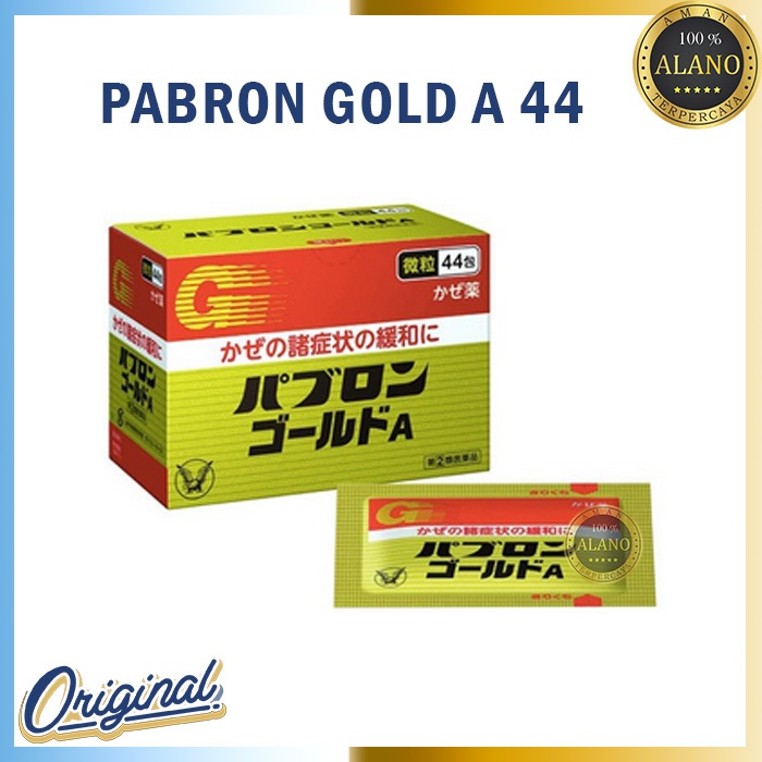 Pabron Gold 44 Sachet (ECERAN) Original Japan