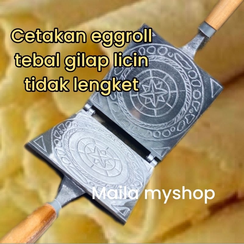 Cetakan eggroll 17cm super tebal licin gilap anti lengket semprong crepes kue gapit opak gambir