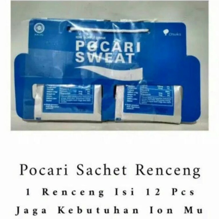 

[♧Q40\] POCARI SWEAT SACHET isi 12 sachet @ 15 gr [286]