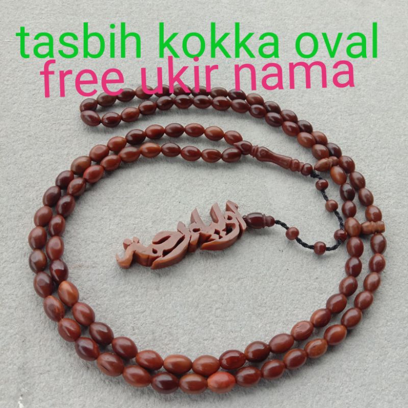 tasbih kokka kaukah motif oval request nama