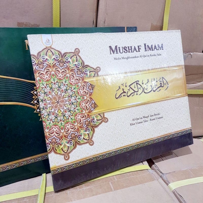 Mushaf Al Quran Imam ,quran jumbo khataman untuk lansia