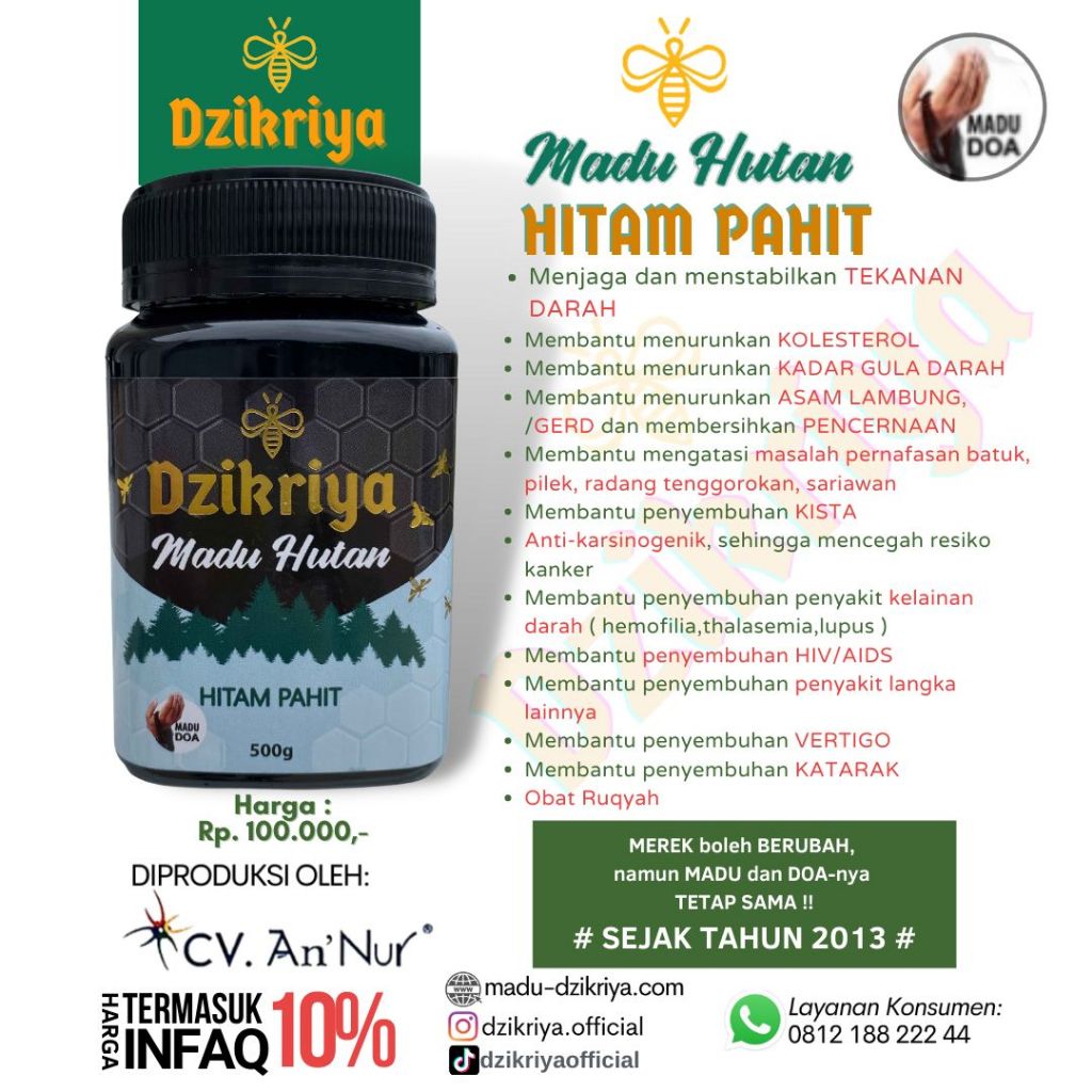 

ORI Madu Dzikriya Herbal Pahit dan Herbal Super Manis