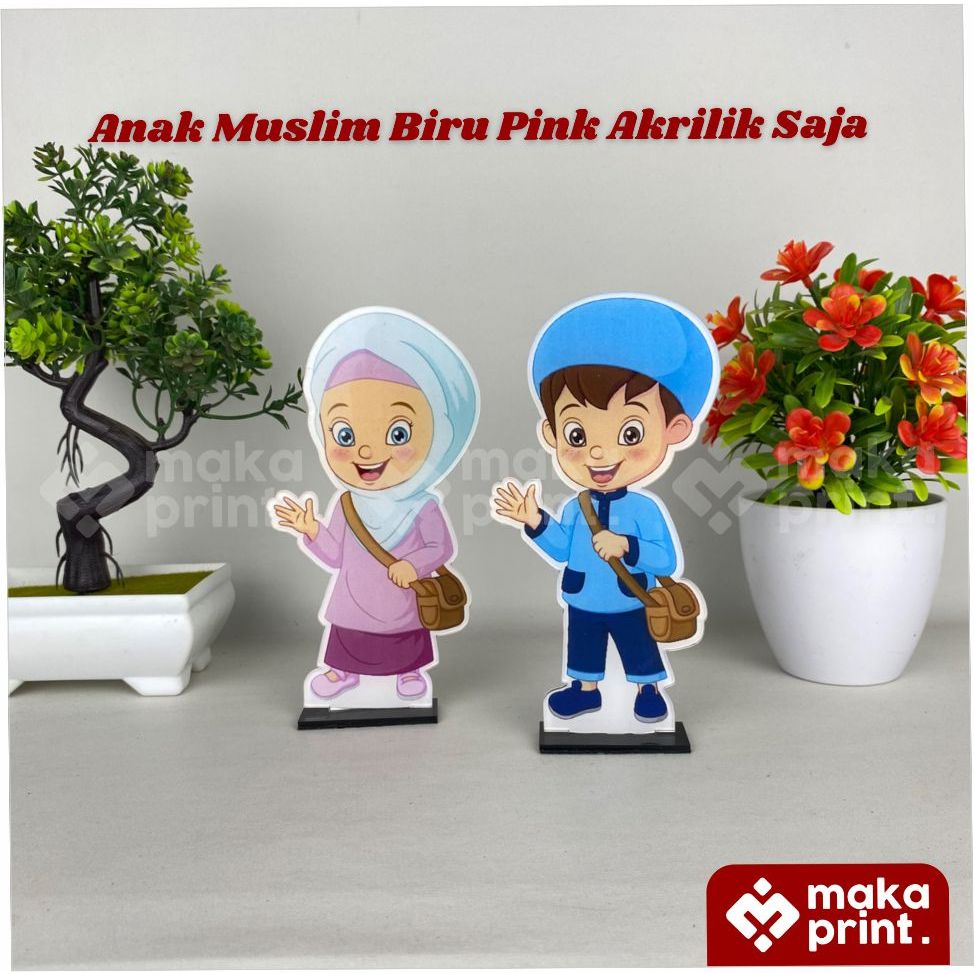 Piala Anak Muslim (Biru Pink) Akrilik Saja - Plakat Anak Muslim - Piala Hari Santri - Piala Maulid Nabi - Piala Lomba