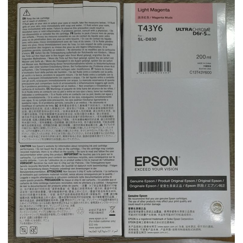 Tinta Epson D830 Light Magenta
