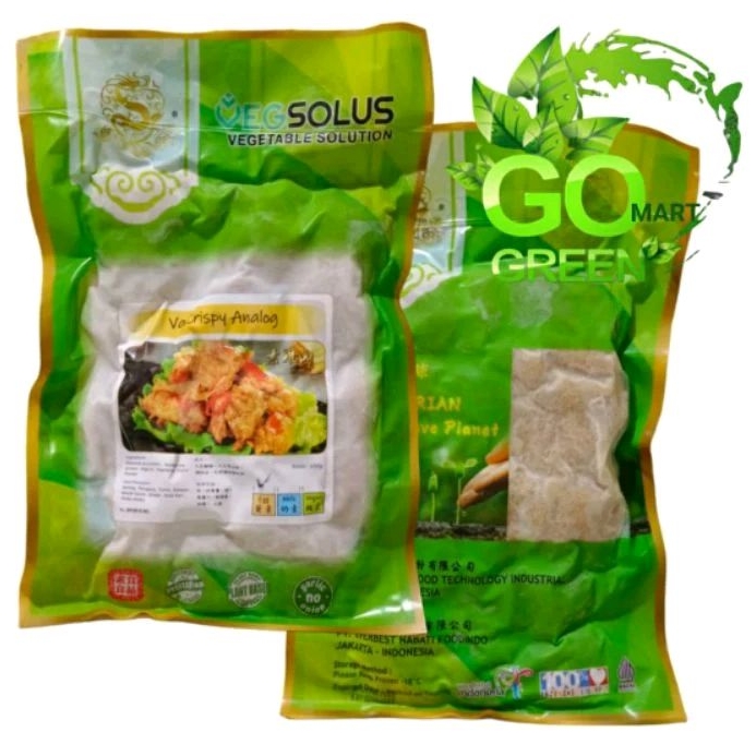 

CRISPY ANALOG/GUI FEI