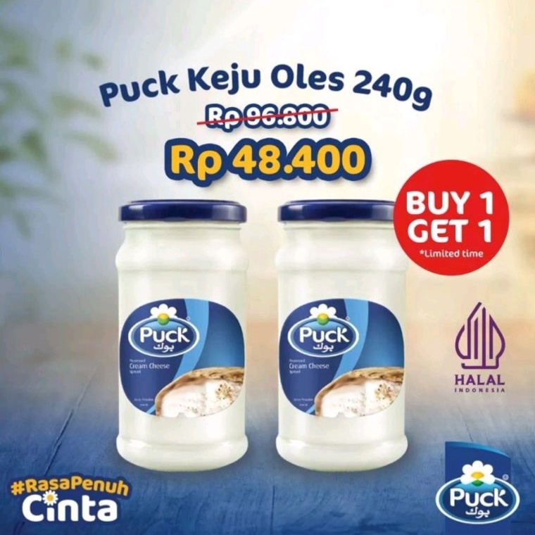 

T3rlar!s KEJU PUCK 240 GRAM BUY 1 GET 1 EXP 19/12/2023 Fast On