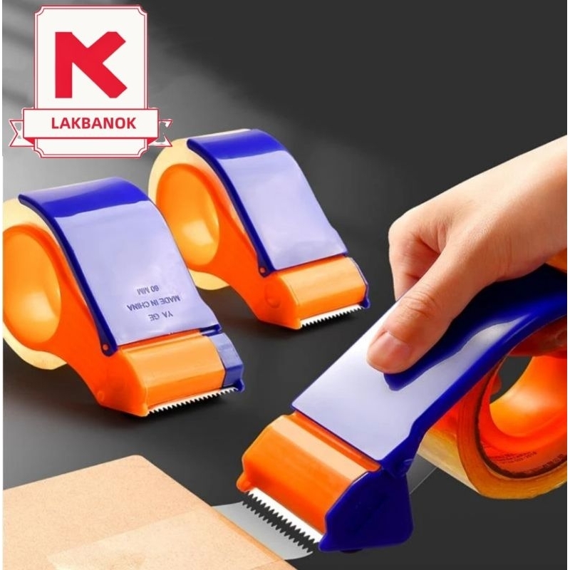 

Rollan Dispenser Tidak Mudah Pecah 2 inch ADA KOTAK (KQ-063) Termurah