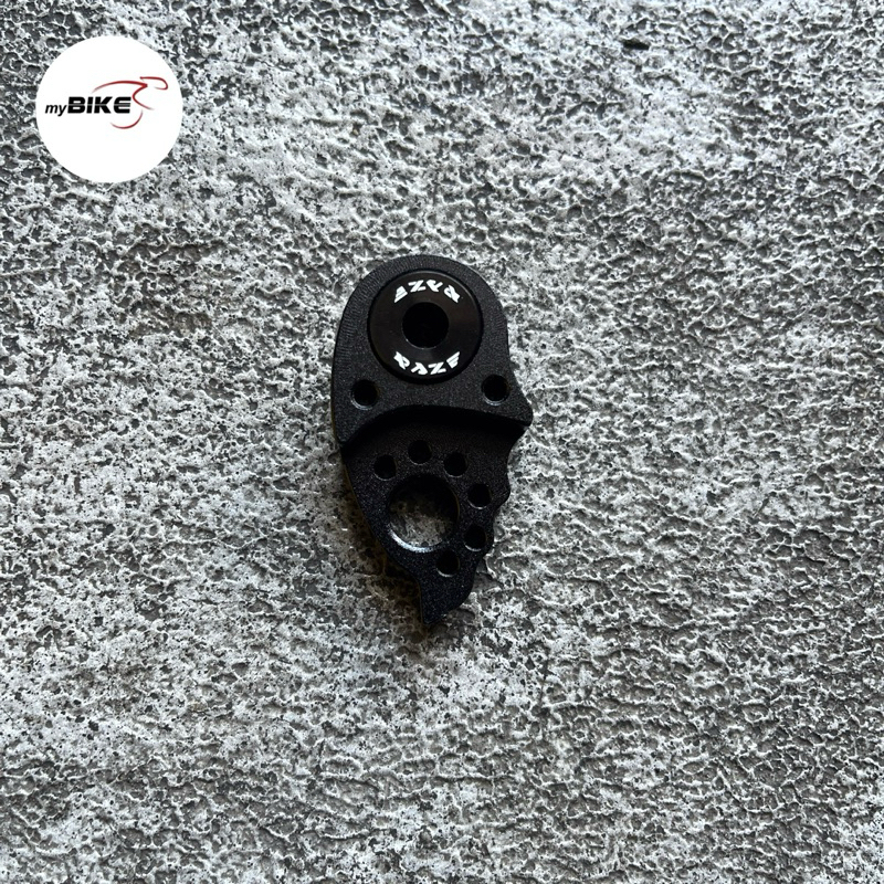 Raze RD extension short Goatlink / RD Goat Link / RD Extender Alloy