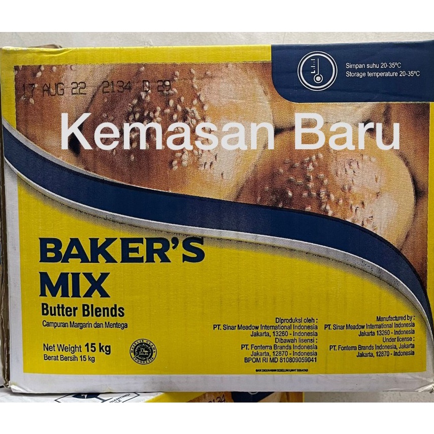 

Anchor Bakers Mix Butter Blend - Butter mix 1kg Terlaris 人(⌒