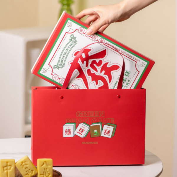 

Jual kotak Imlek kotak mahjong kotak hampers Imlek box Imlek box sincia - Goodie bag Berkualitas