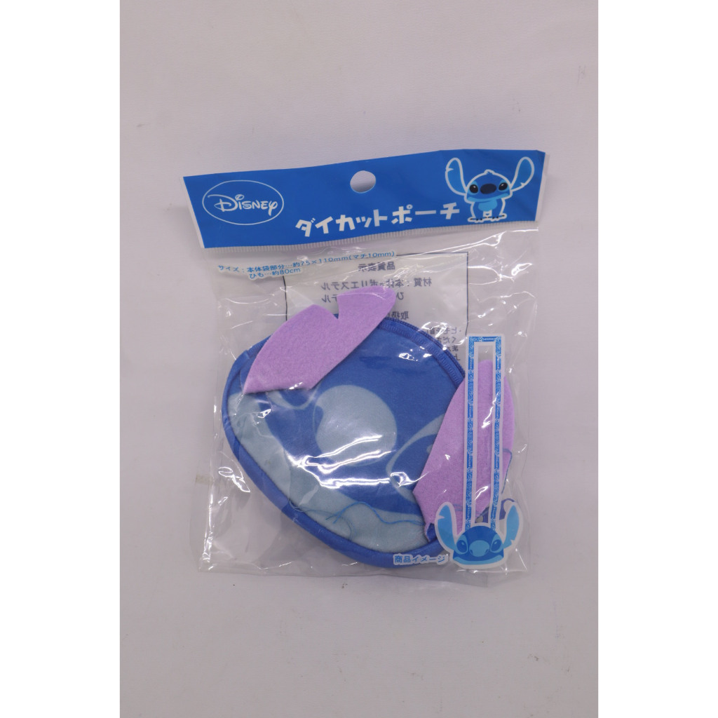 Tas kecil /anak stitch lilo and stitch disney