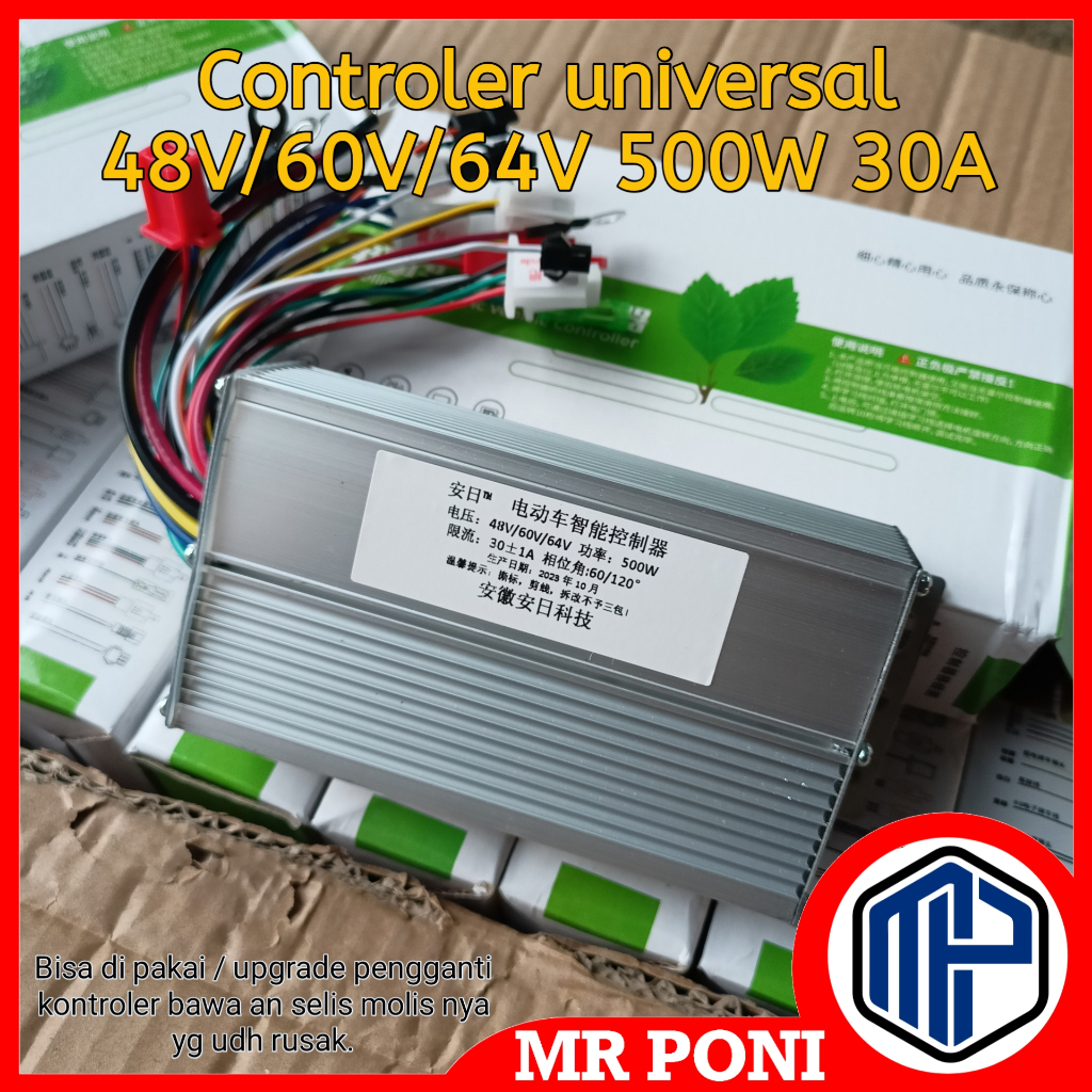 CONTROLLER SEPEDA LISTRIK UNIVERSAL 48V/60V/64V 500W KONTROLER CONTROLER
